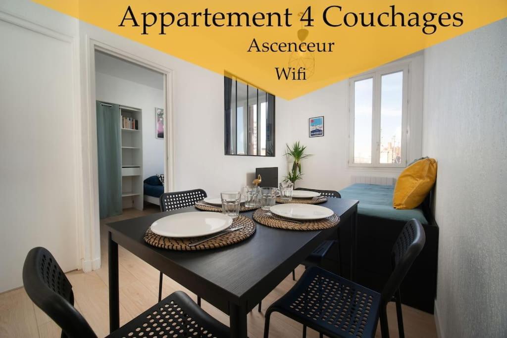 Fully Equipped Apartment Parc Longchamp Марсель Экстерьер фото